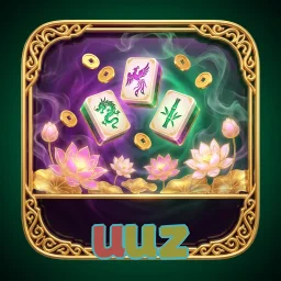 uuz