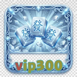 vip300